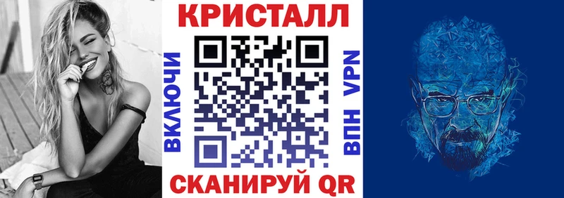 Амфетамин 98%  hydra сайт  Курильск 