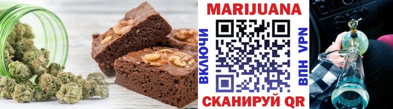 даркнет сайт  Курильск  Печенье с ТГК марихуана 
