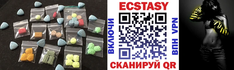 Ecstasy mix маркетплейс телеграм Курильск где продают наркотики