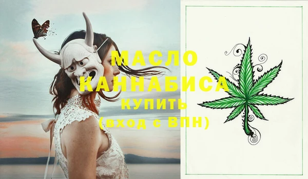 прущие грибы Беломорск