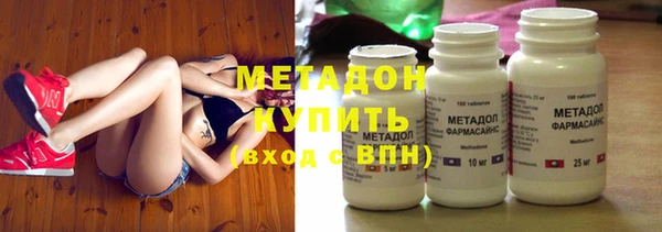 герыч Белоозёрский