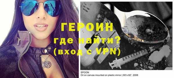 прущие грибы Беломорск