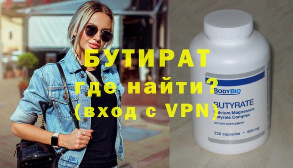 прущие грибы Беломорск
