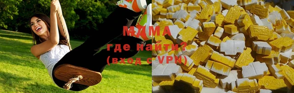 герыч Белоозёрский