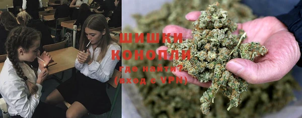 герыч Белоозёрский