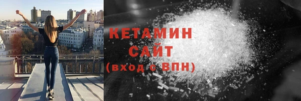 прущие грибы Беломорск